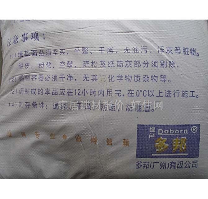 ����ā?zh��n)ӷ?��(n��i)��ā?zh��n)ӷۭh(hu��n)���� 15kg