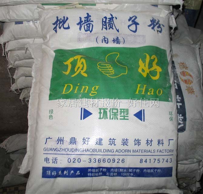 ����ā?zh��n)ӷ?����ā?zh��n)ӷۃ?n��i)�� 15kg