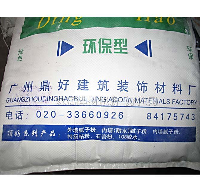 픺É���ā?zh��n)ӷ?����ā?zh��n)ӷۃ?n��i)�� 15kg