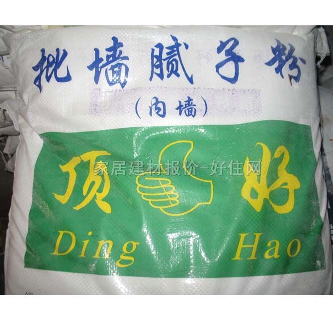 픺É���ā?zh��n)ӷ?����ā?zh��n)ӷۃ?n��i)�� 15kg