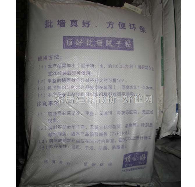 픺É���ā?zh��n)ӷ?����ā?zh��n)ӷۃ?n��i)�� 15kg