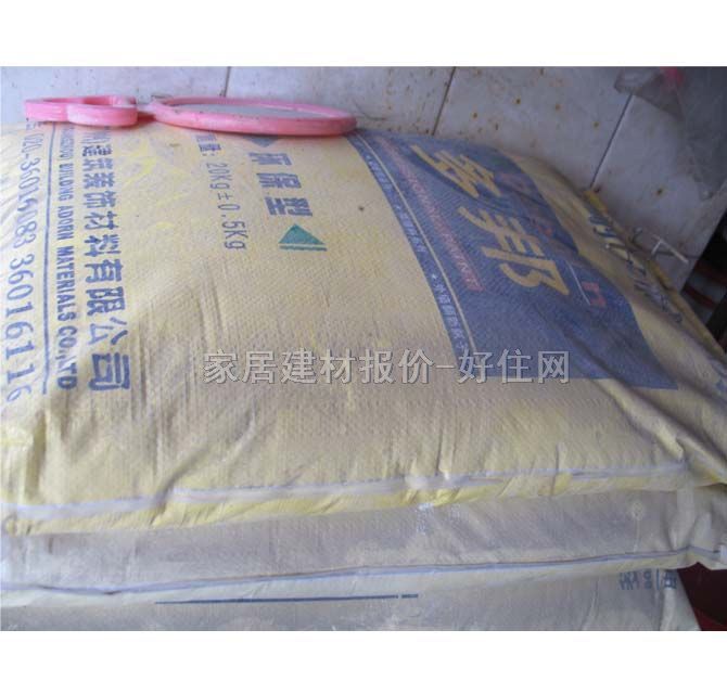 ����ā�ӷ� �≦ā�ӷۭh(hu��n)���� 20kg