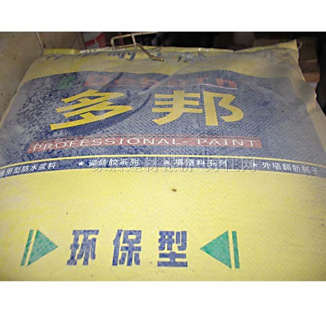 ����ā�ӷ� �≦ā�ӷۭh(hu��n)���� 20kg