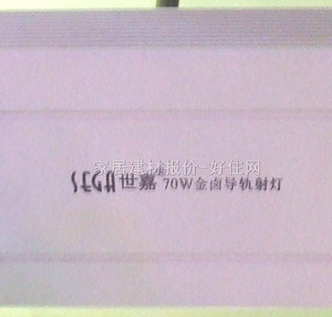 ���ν��u��� ��(d��o)܉SG-BAM2211T/70 70w ��ɫ