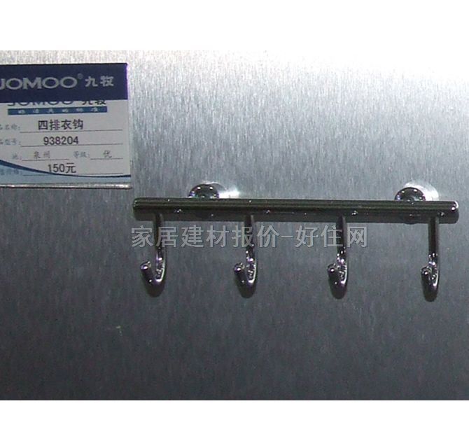 ���^���^ ���P����^938204 ���^