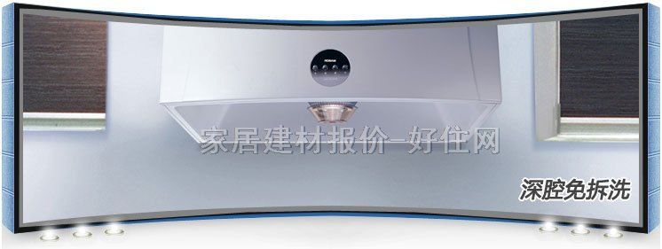 老板吸油煙機(jī) CXW-185-3002T 常用規(guī)格