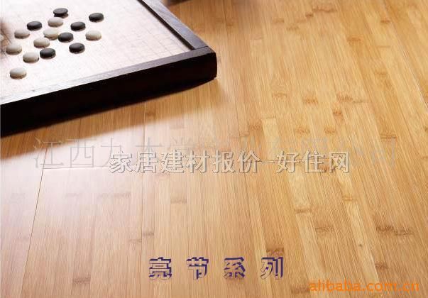 ��ľ����ذ� ����ױ�ɢ��ĥ 1000��123��17mm