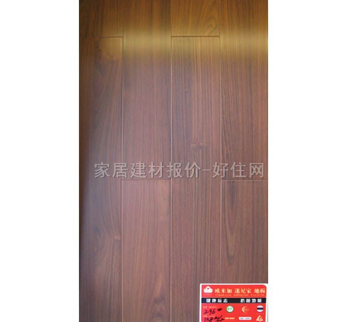 歐米加強化復(fù)合地板 296# 808×147×12mm