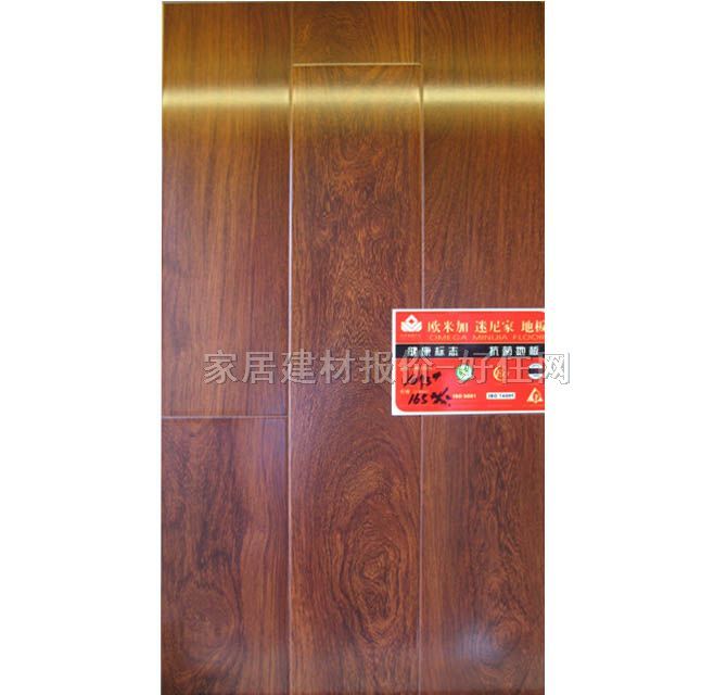 ��(qi��ng)����(f��)�ϵذ� 1093# 808��147��12mm