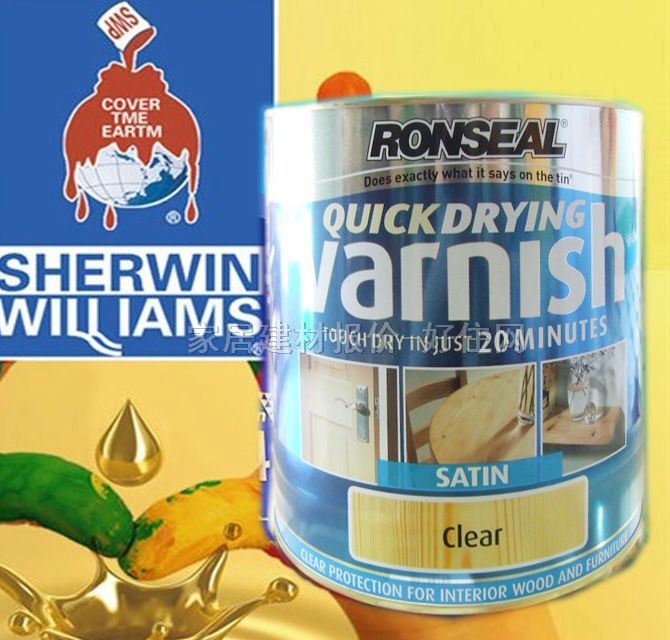 宣偉Sherwin-Williams水性漆 Warnish水性木器漆 2.5L