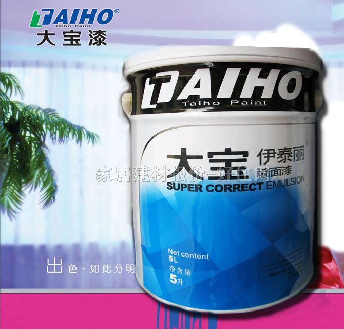 大寶內(nèi)墻乳膠漆 大寶伊泰麗墻面漆CWE-50012 5L 白色