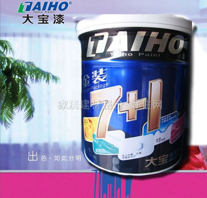 ��(n��i)�����z�� �󌚽��b7+1������CWS-50022 5L ��ɫ