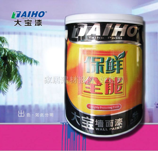 大寶內(nèi)墻乳膠漆 大寶保鮮全能墻面漆CWS-50052 5L 白色
