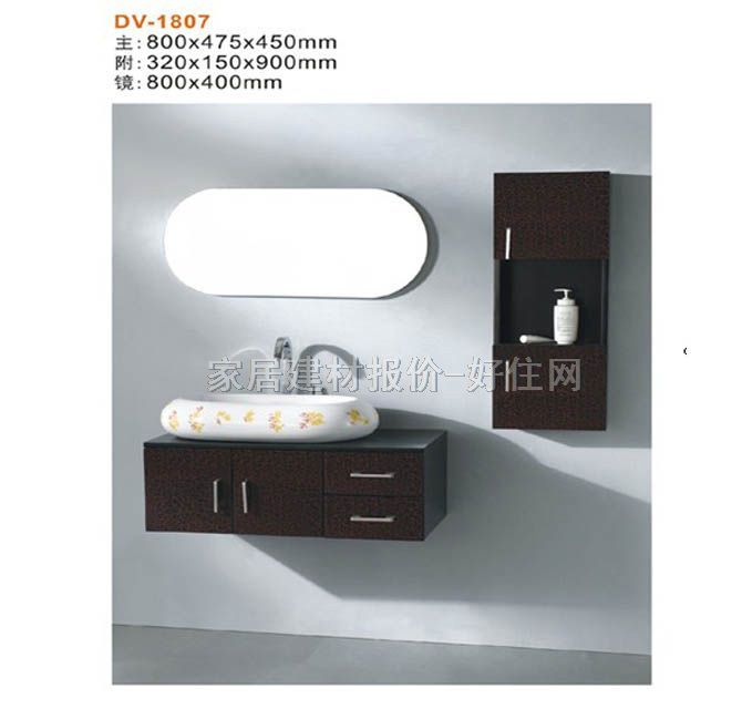 �����R�M�� 810��480��870mm DV-213-23 ����Ҏ(gu��)��