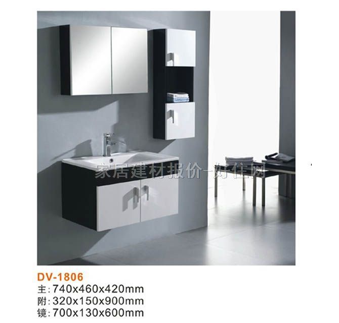 �����R�M�� 810��480��870mm DV-213-24 ����Ҏ(gu��)��