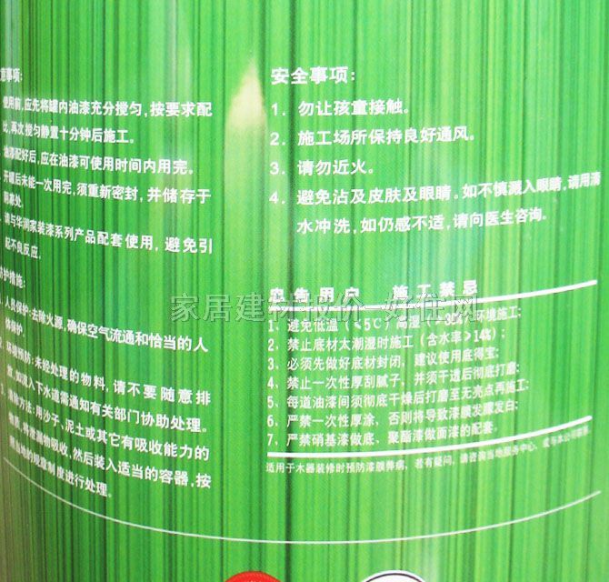 �A��(r��n)ľ������ ����ζ5��1NC������JBM82 2.8kg ͸������ ����