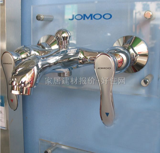 ����ԡ����ԡ���^ 2519-035 ���b�쉦ʽ