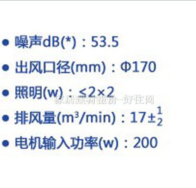 �ϰ�N��������͟��C CXW-200-8312 895��500��535mm