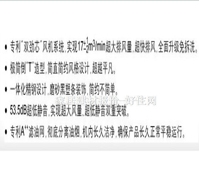 �ϰ�N��������͟��C CXW-200-8312 895��500��535mm