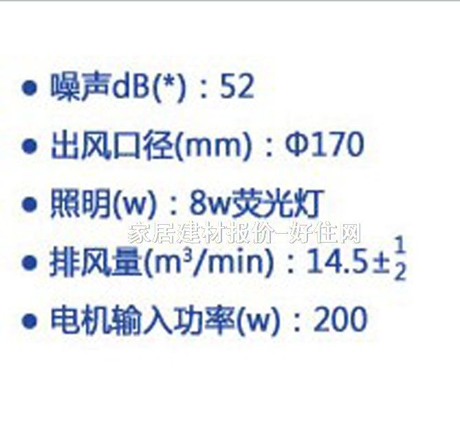 �ϰ�N��������͟��C(j��) CXW-200-8309 900��520��540 mm