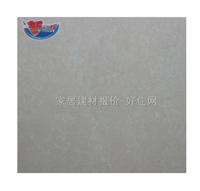 �شu ����uBHO0607 600mm��600mm