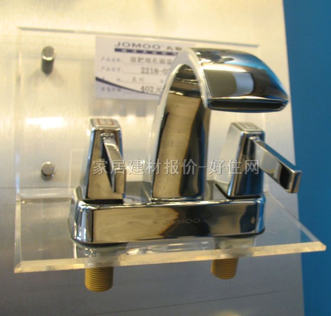 �������^ 2218-036 ��� �ΰ��p�� �o ���P�