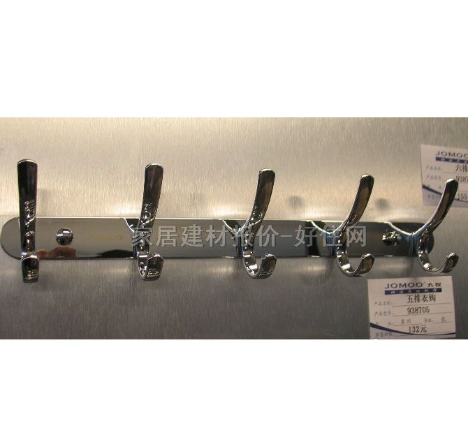 ���^���^ 5�^���P�938705 ���^