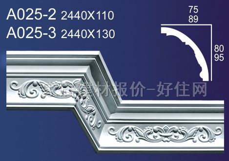 �Ǿ� ʯ��A025-2 2440mm��110mm