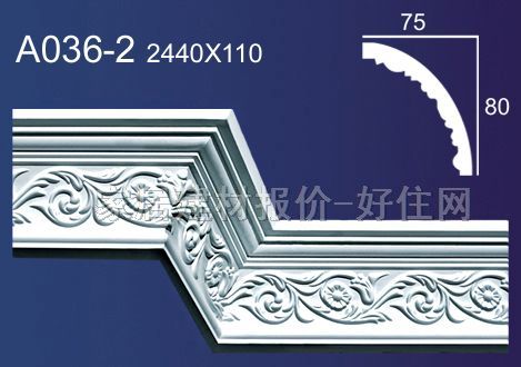 �Ǿ�(xi��n) ʯ��A036-2 2440mm��110mm