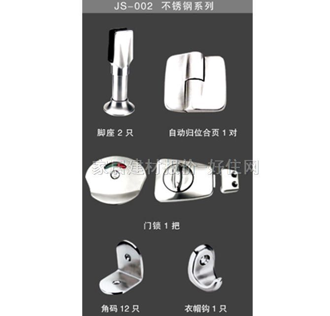 �l(w��i)���g�����B�Ӽ� JS-002 304# ����Ҏ(gu��)��