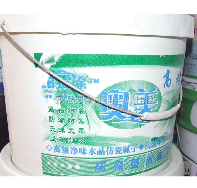 �W������ā�ӷ� ˮ������Ϳ��LY9612 20kg