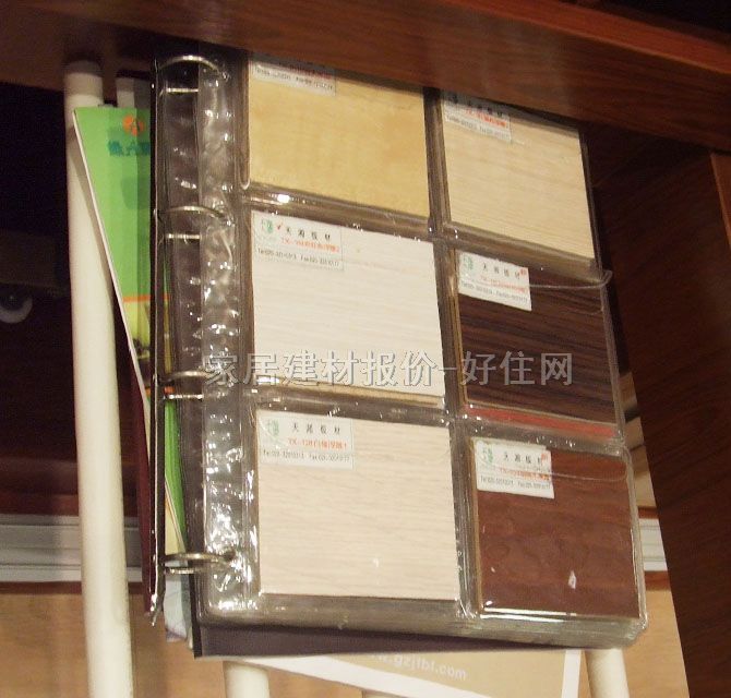 �W����¹���ñ�g ���w�����w�¹� ӆ��