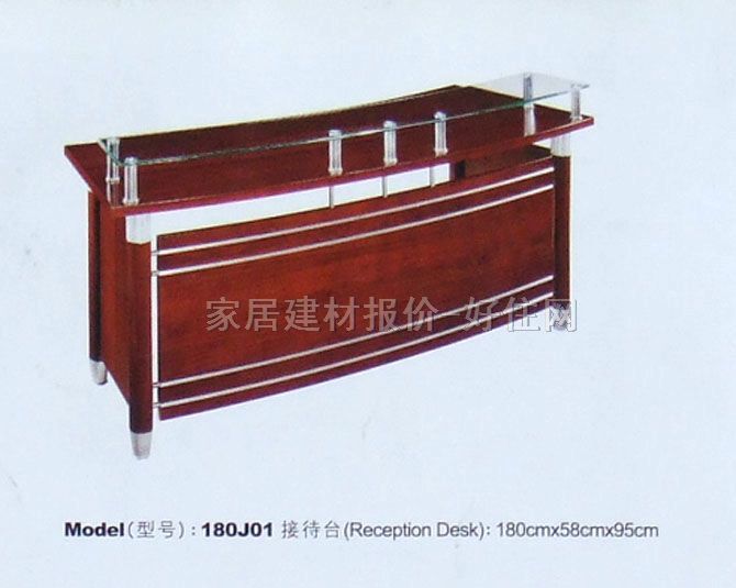 ǰ�_(t��i)�Ӵ��_(t��i) 180J01 180��58��95cm