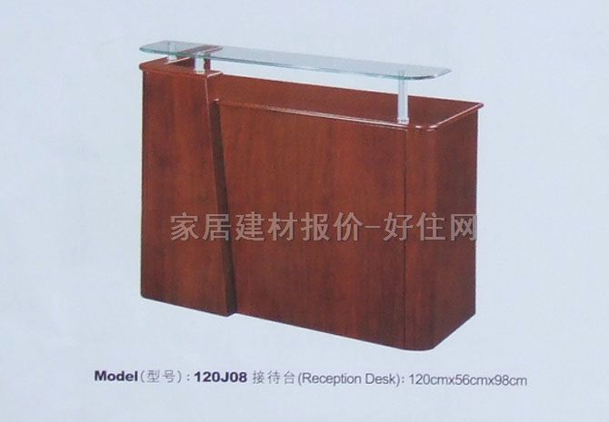 ǰ�_(t��i)�Ӵ��_(t��i) 120J08 120��56��98cm