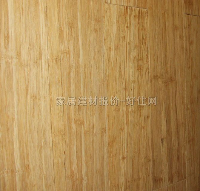 九木堂竹地板 啞光大雅2 1000×125×17mm