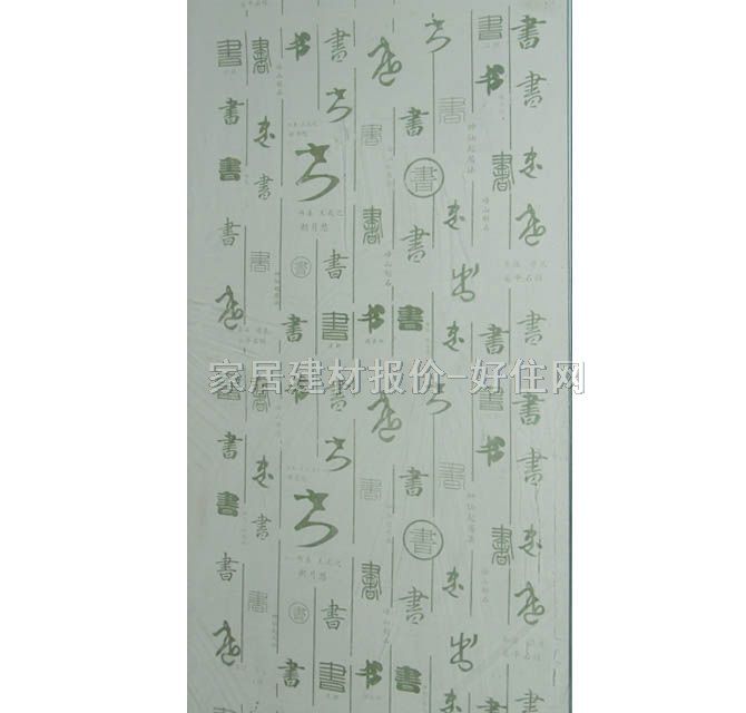 ˇ�g(sh��)Ϳ�Ϲ�ˇ HY-9295���G��(sh��)��