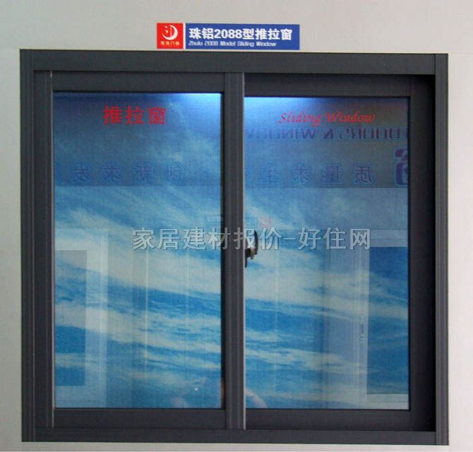 ������ �X�Ͻ����X2088�������� ӆ��