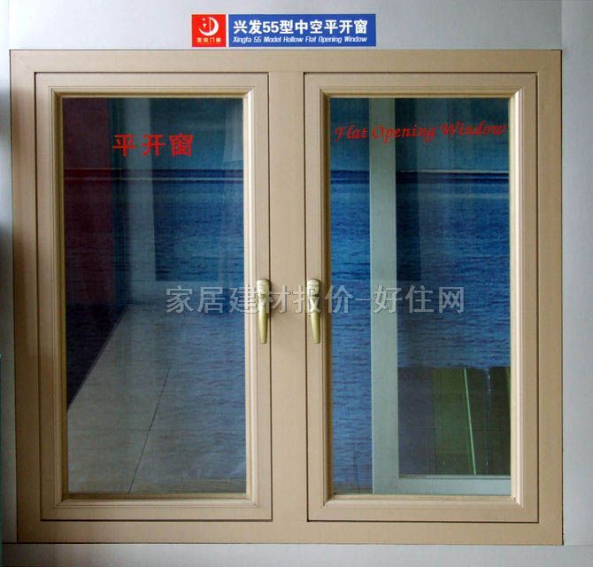 ƽ�_(k��i)�� �X�Ͻ��d�l(f��)55���п�ƽ�_(k��i)�� ӆ��