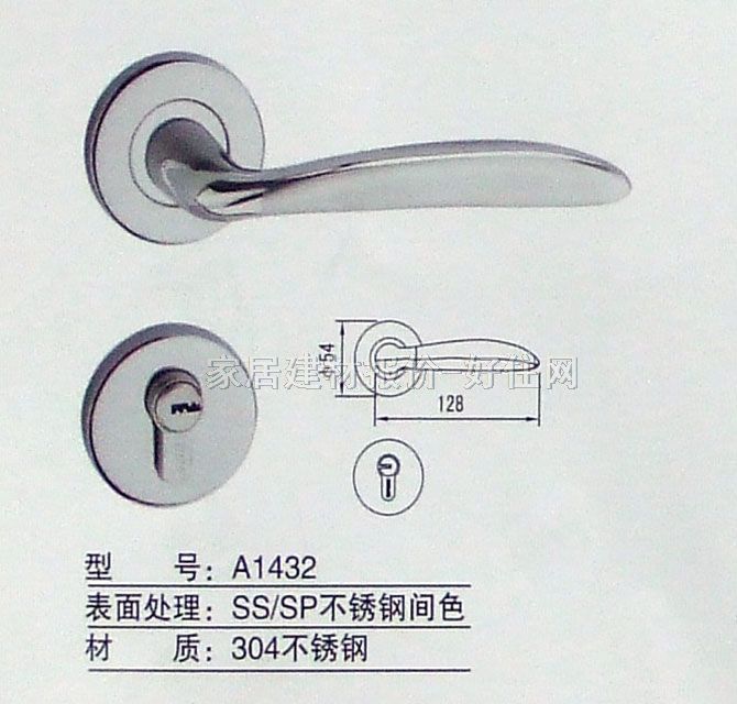 樂可多木門鎖 A1432 45mm-55mm 鋅合金 執(zhí)手鎖 啞光金