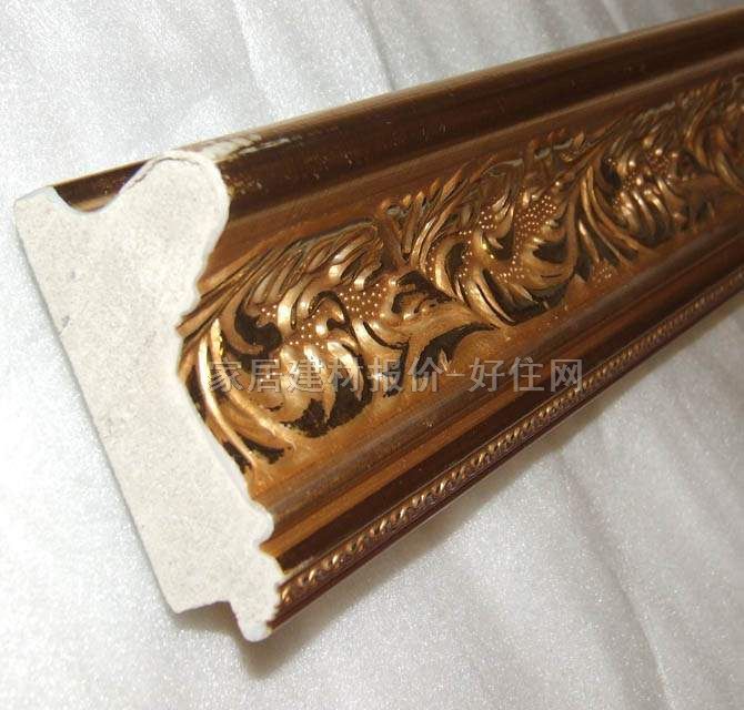 �¸����R�򮋿� �b�F9208�� 90mm��48mm