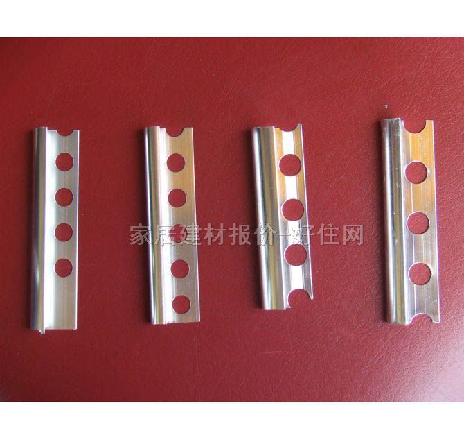 悅成五金木地板收口貼邊條 鋁合金收口條 訂做
