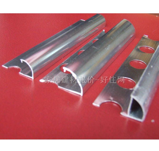 悅成五金木地板收口貼邊條 鋁合金收口條 訂做