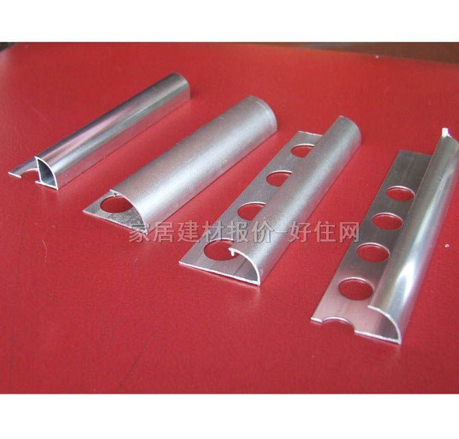 悅成五金木地板收口貼邊條 鋁合金收口條 訂做