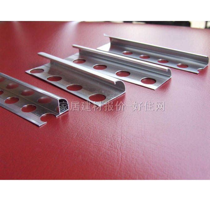 悅成五金木地板收口貼邊條 鋁合金收口條 訂做