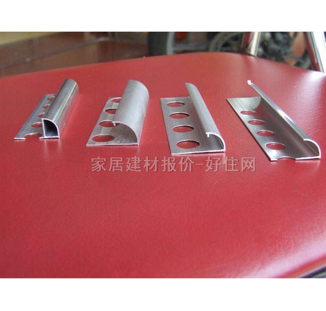 悅成五金木地板收口貼邊條 鋁合金收口條 訂做