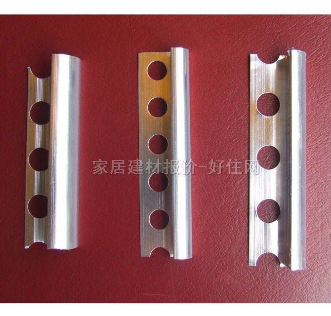 悅成五金木地板收口貼邊條 鋁合金收口條 訂做