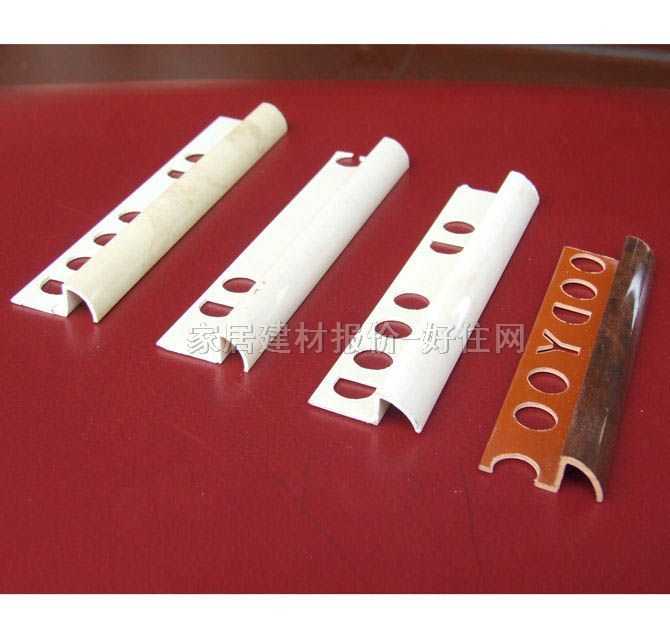 悅成五金木地板收口貼邊條 PVC收口條 訂做