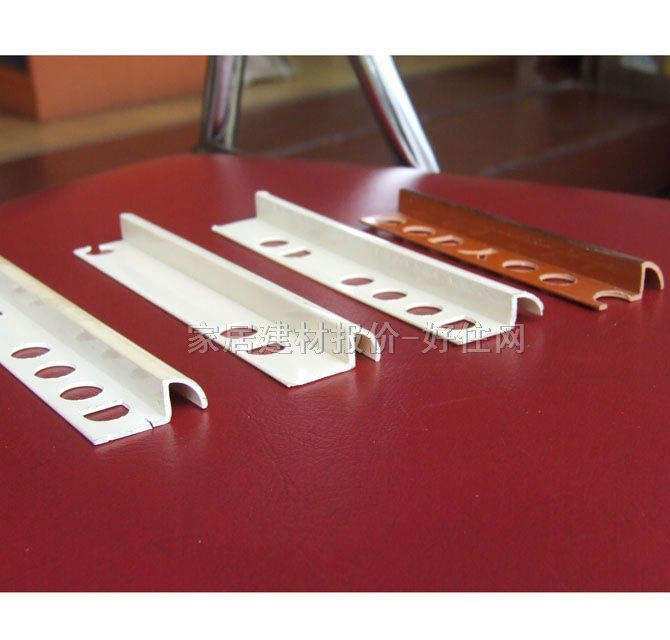 悅成五金木地板收口貼邊條 PVC收口條 訂做