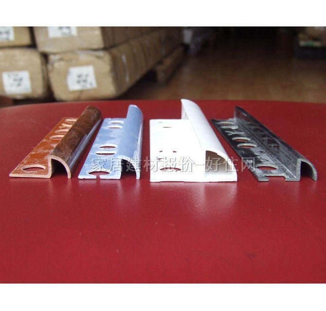 悅成五金木地板收口貼邊條 PVC 收口條 訂做