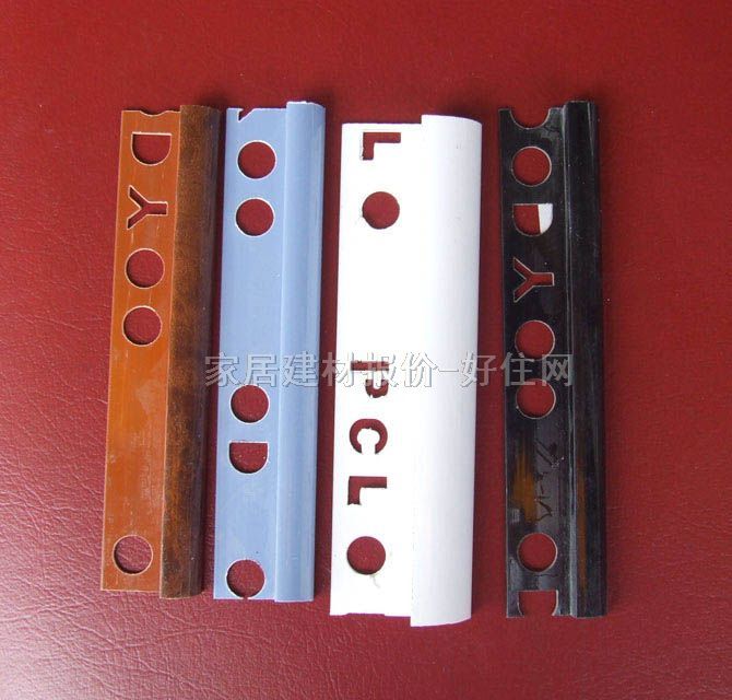 悅成五金木地板收口貼邊條 PVC 收口條 訂做